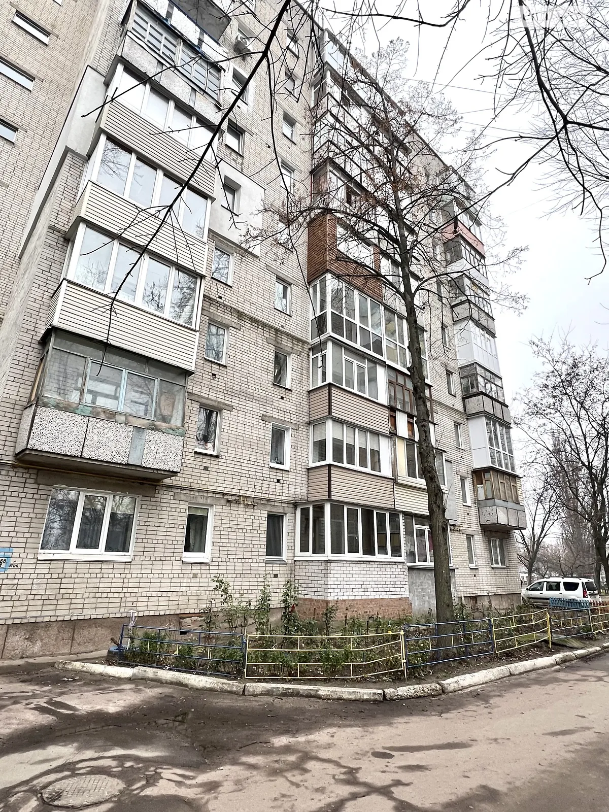 Продається 1-кімнатна квартира 22 кв. м у Чернігові, вул. Мазепи Івана, 56 - фото 1