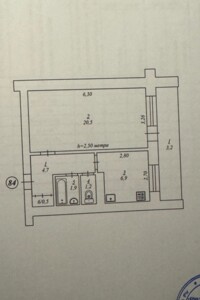Куплю квартиру в Кривом Роге без посредников