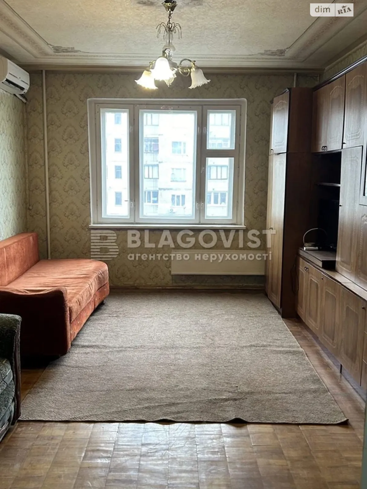 Продается 2-комнатная квартира 57.8 кв. м в Киеве, ул. Автозаводская, 79 - фото 1