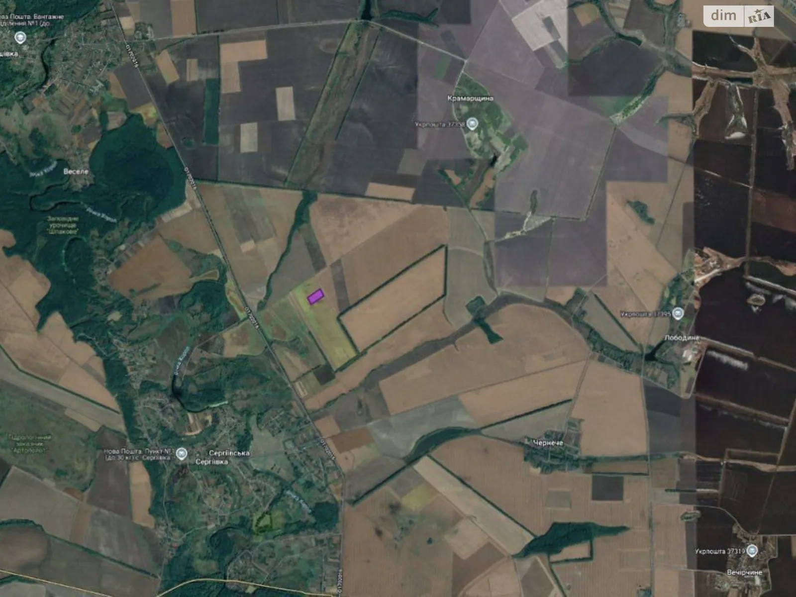 Сергеевка, цена: 235200 грн - фото 1