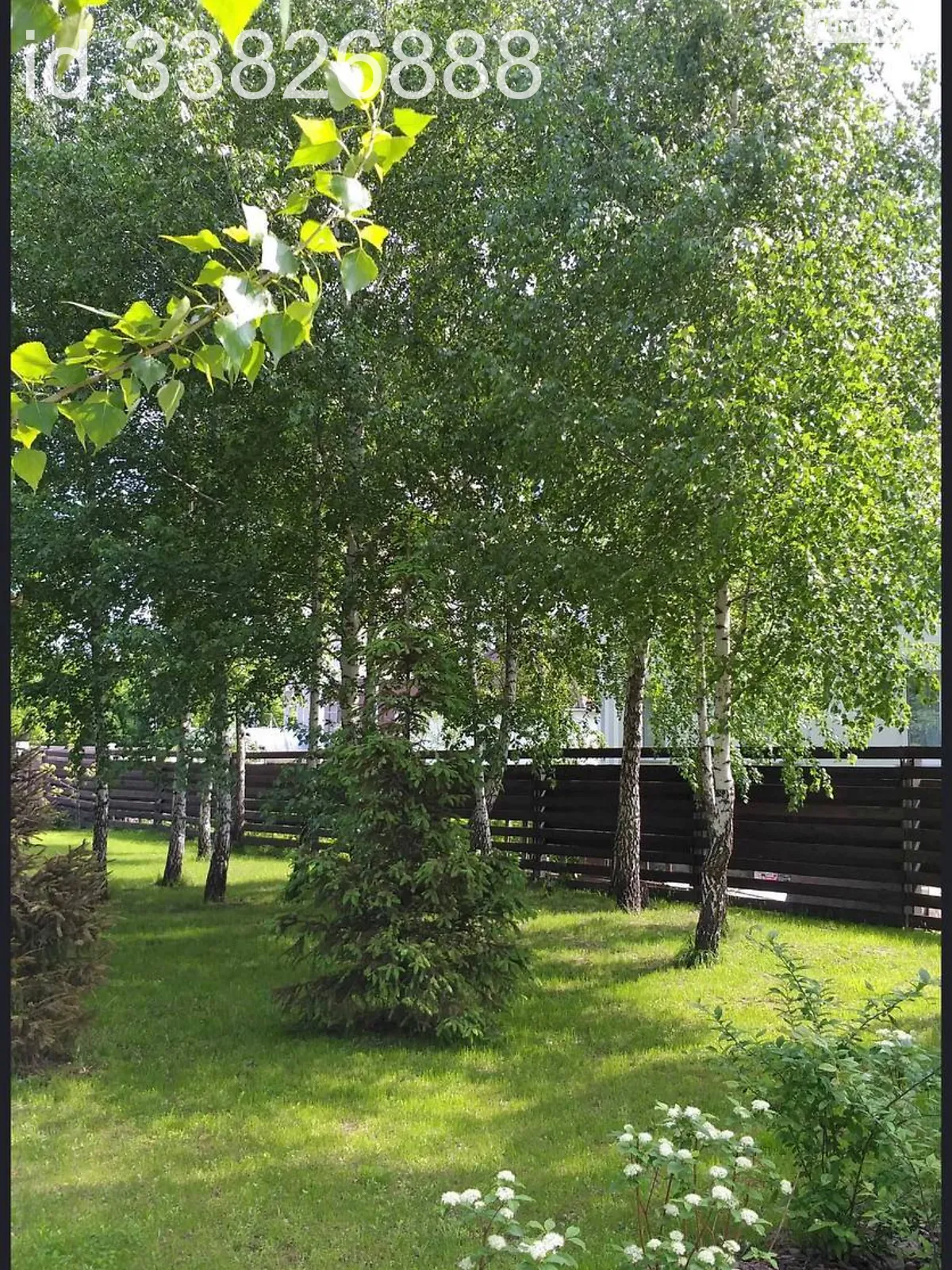 Продается офис 50.1 кв. м в бизнес-центре, цена: 59900 $ - фото 1