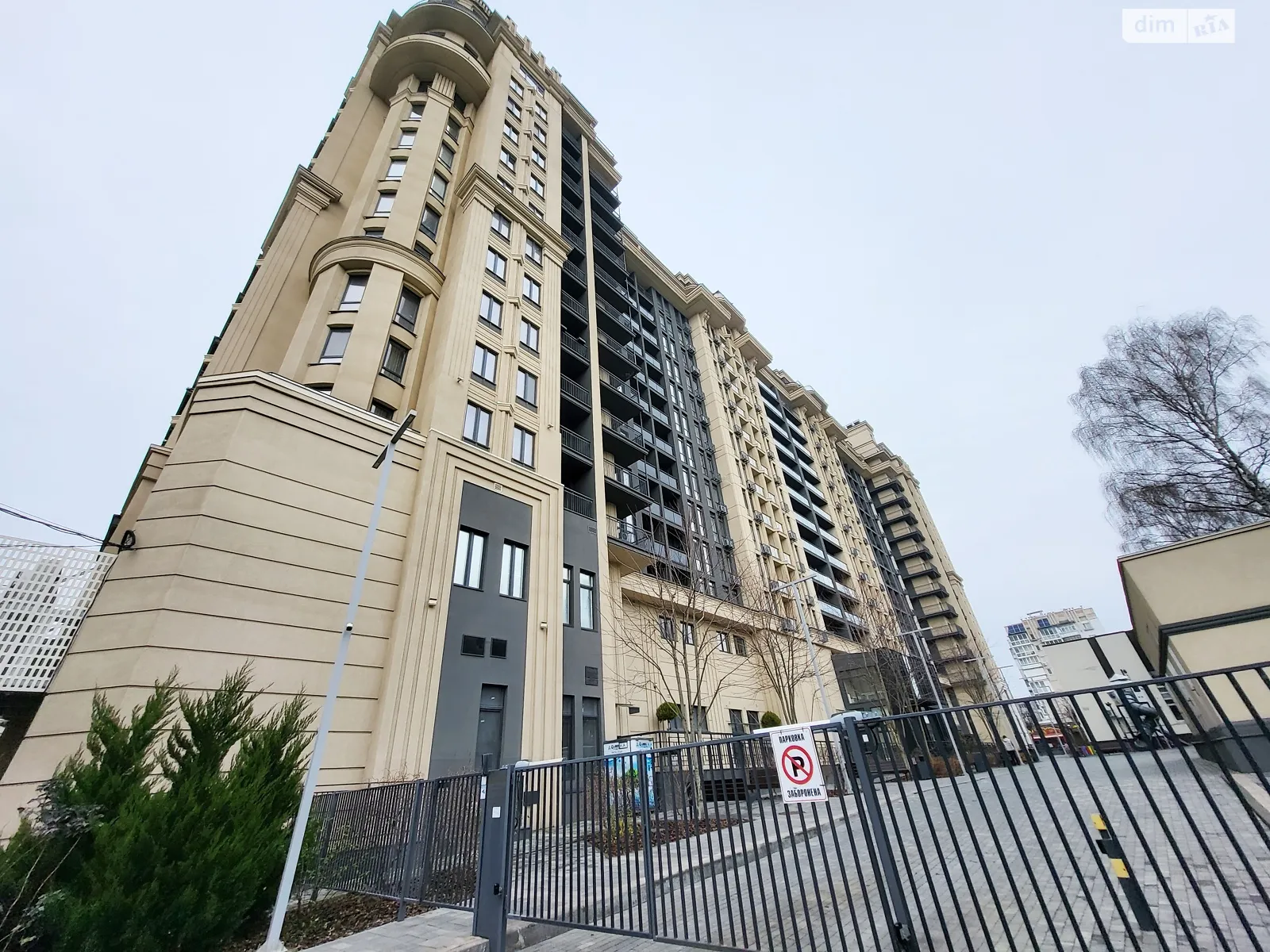 просп. Космонавтов, 49 Вишенка Винница ЖК Premier Tower - фото 3