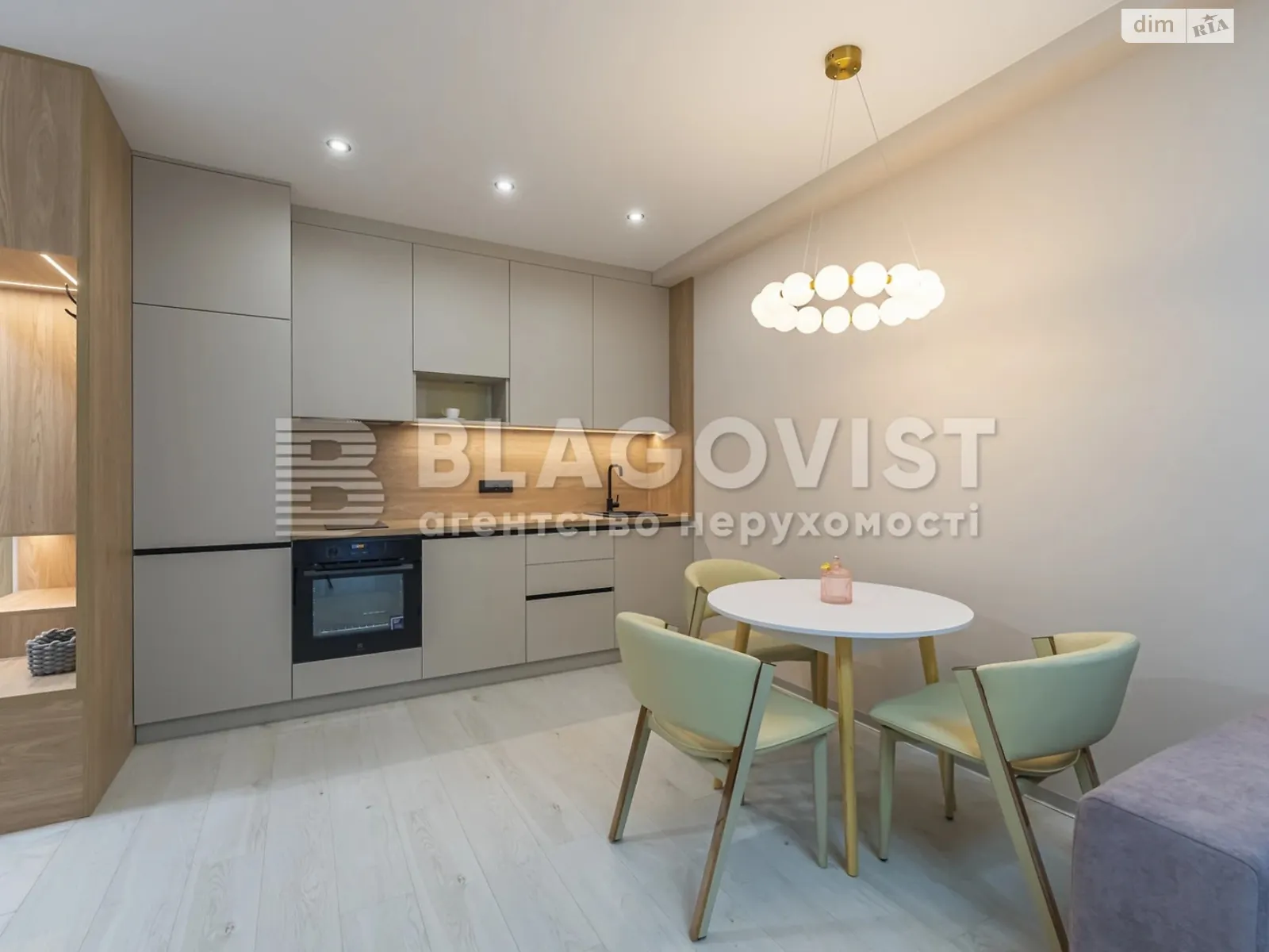 Продається 1-кімнатна квартира 41.4 кв. м у Києві, вул. Михайла Максимовича, undefined - фото 1