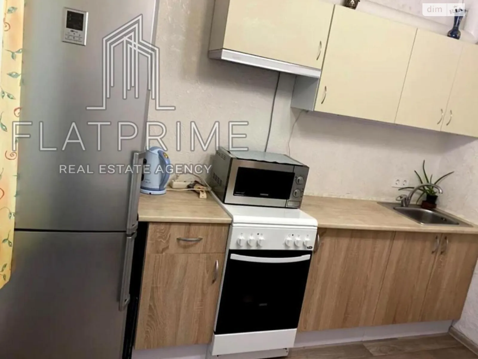 Продается 1-комнатная квартира 41 кв. м в Киеве, ул. Завальная, 10В - фото 1