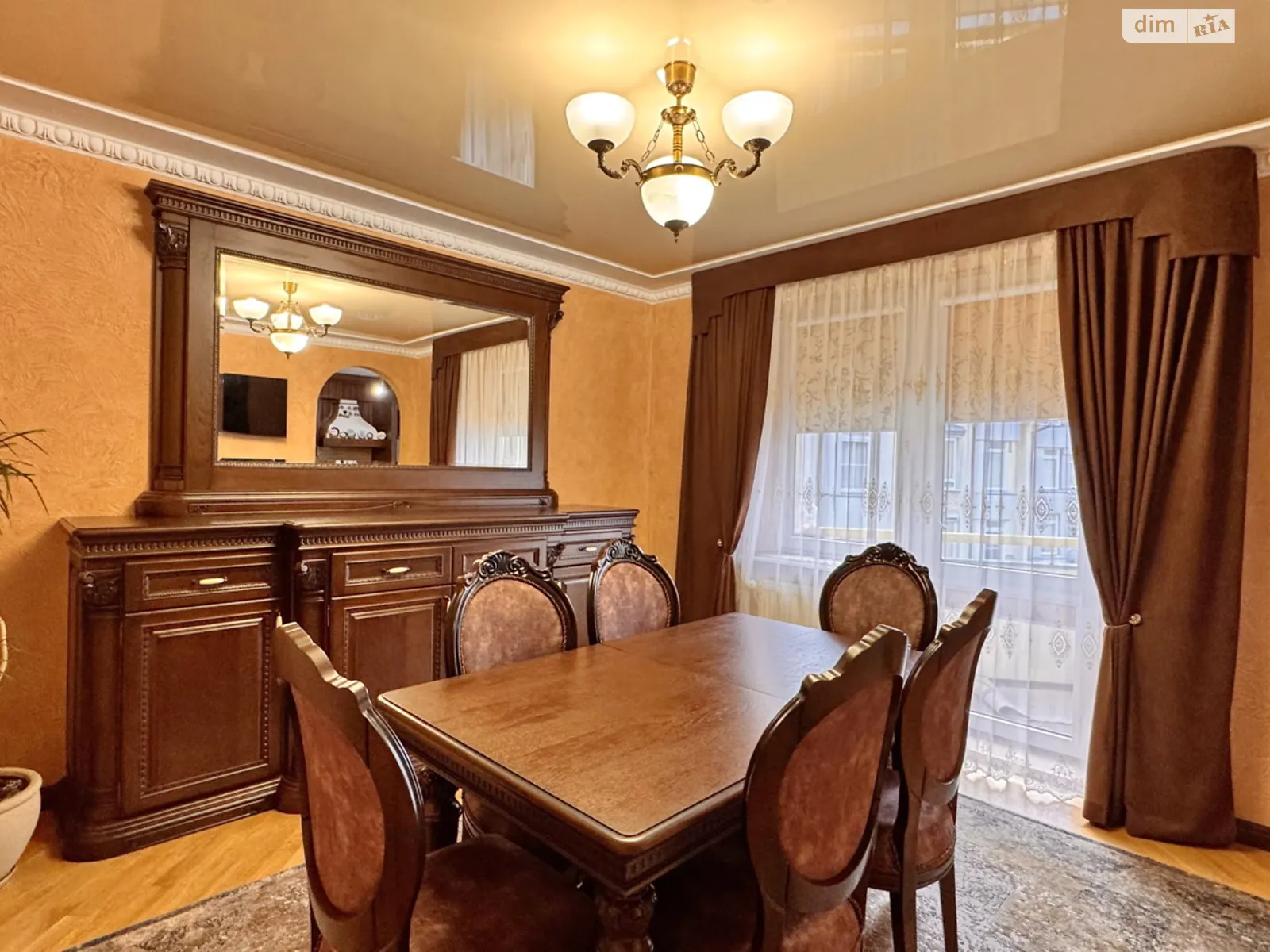 Продается 4-комнатная квартира 184 кв. м в Львове, ул. Михаила Драгана, 9 - фото 1