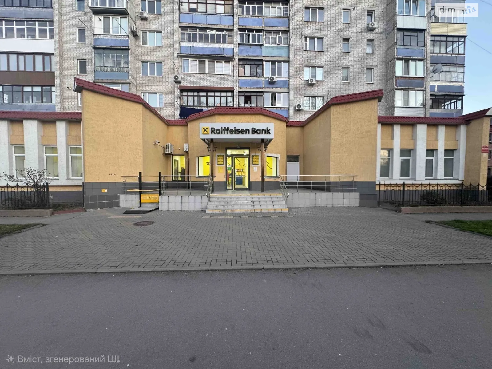 ул. Замостянская, 9 Ближнее замостье Винница, цена: 552000 $ - фото 1