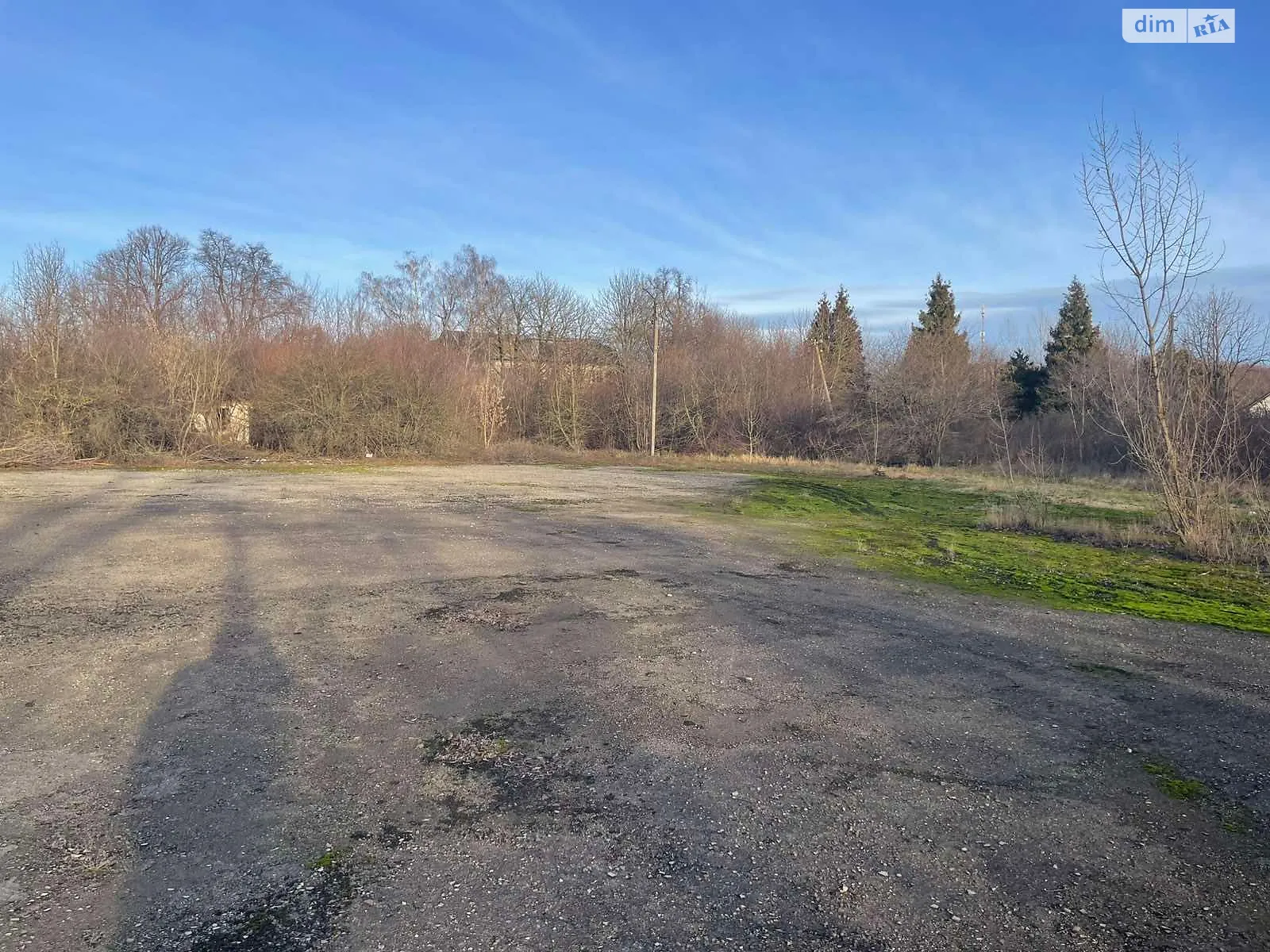 Русов, цена: 1138 грн - фото 1