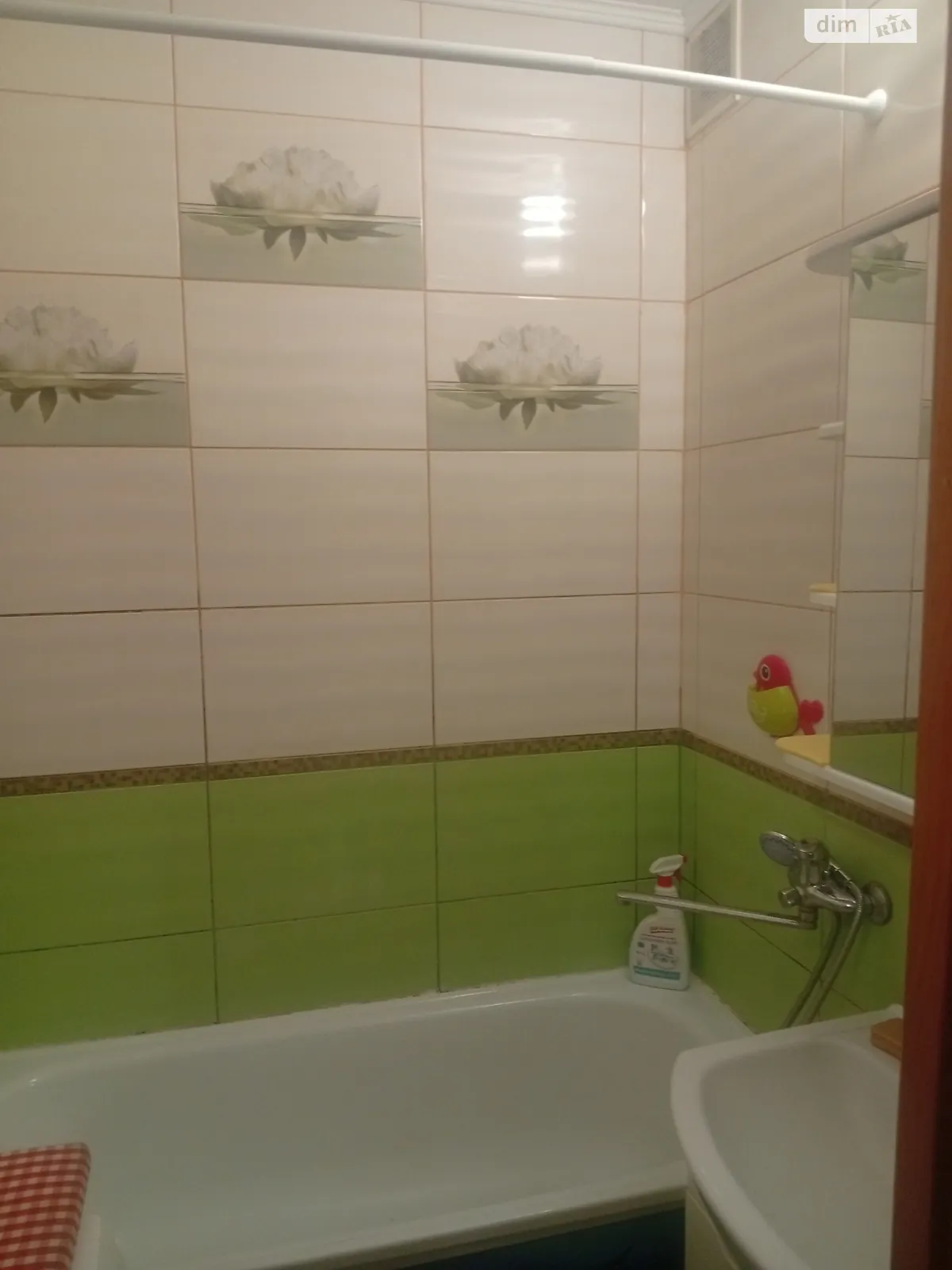 1-комнатная квартира 27 кв. м в, цена: 11000 грн - фото 1