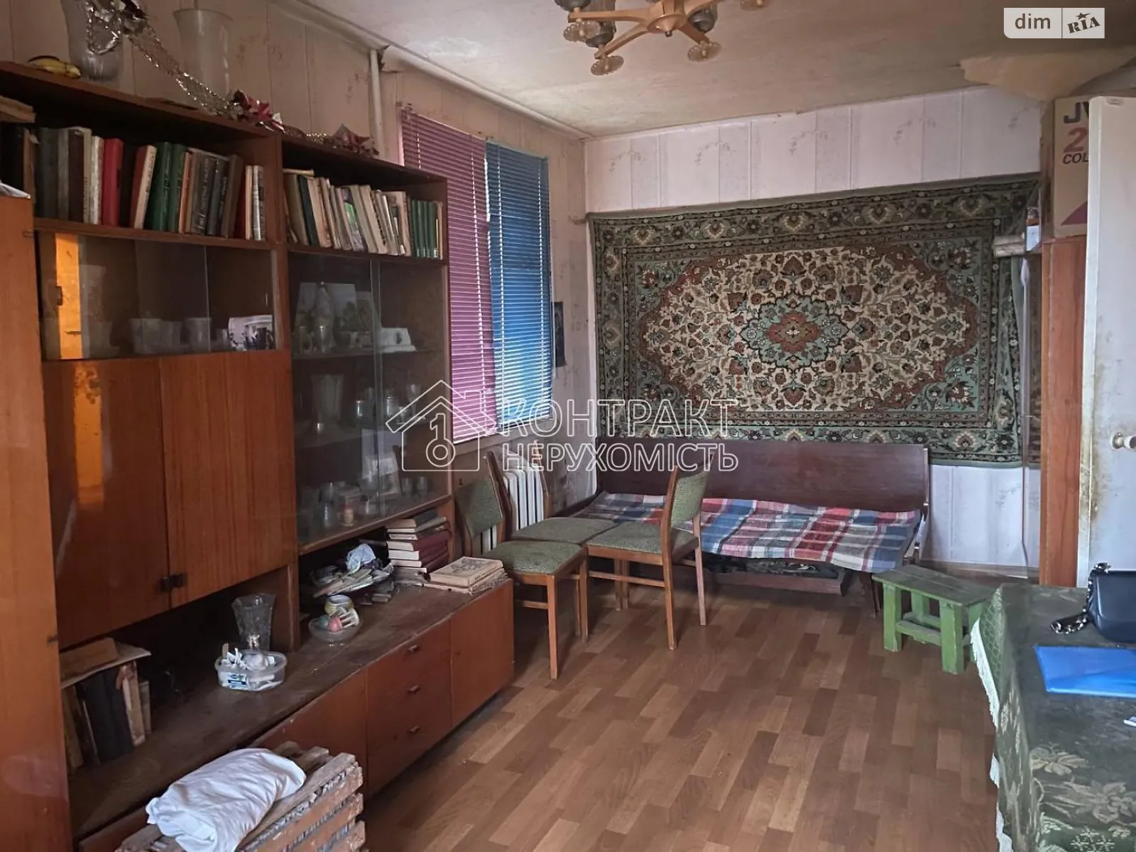 Продается 1-комнатная квартира 30.9 кв. м в Харькове, ул. Садовопарковая - фото 1