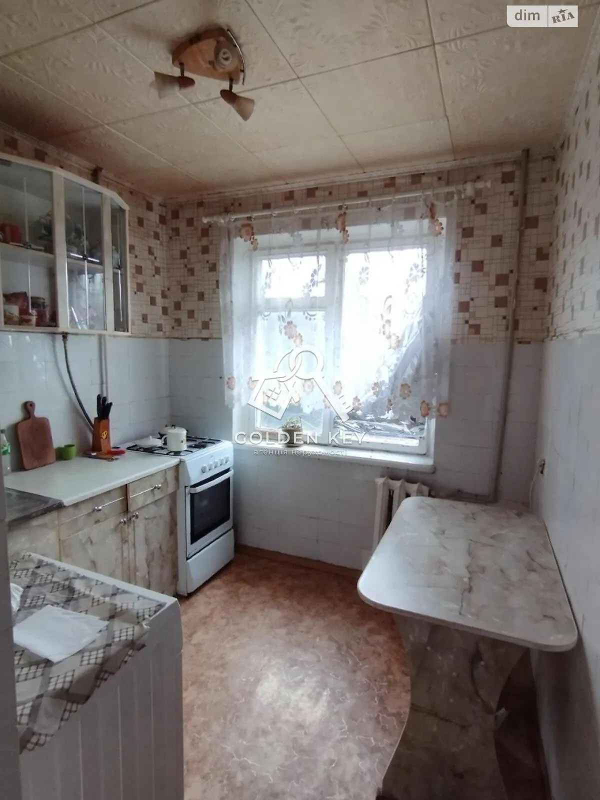 Продается 2-комнатная квартира 43 кв. м в Кривом Роге, цена: 14700 $ - фото 1