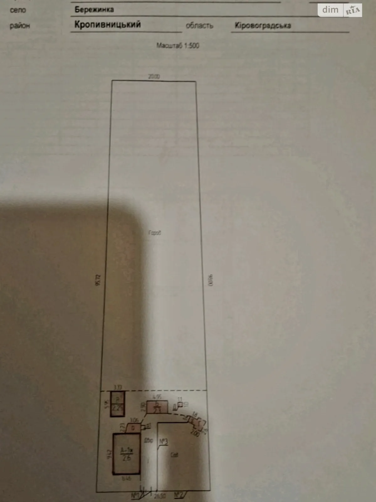 Продается одноэтажный дом 43.3 кв. м с террасой, цена: 32000 $ - фото 1