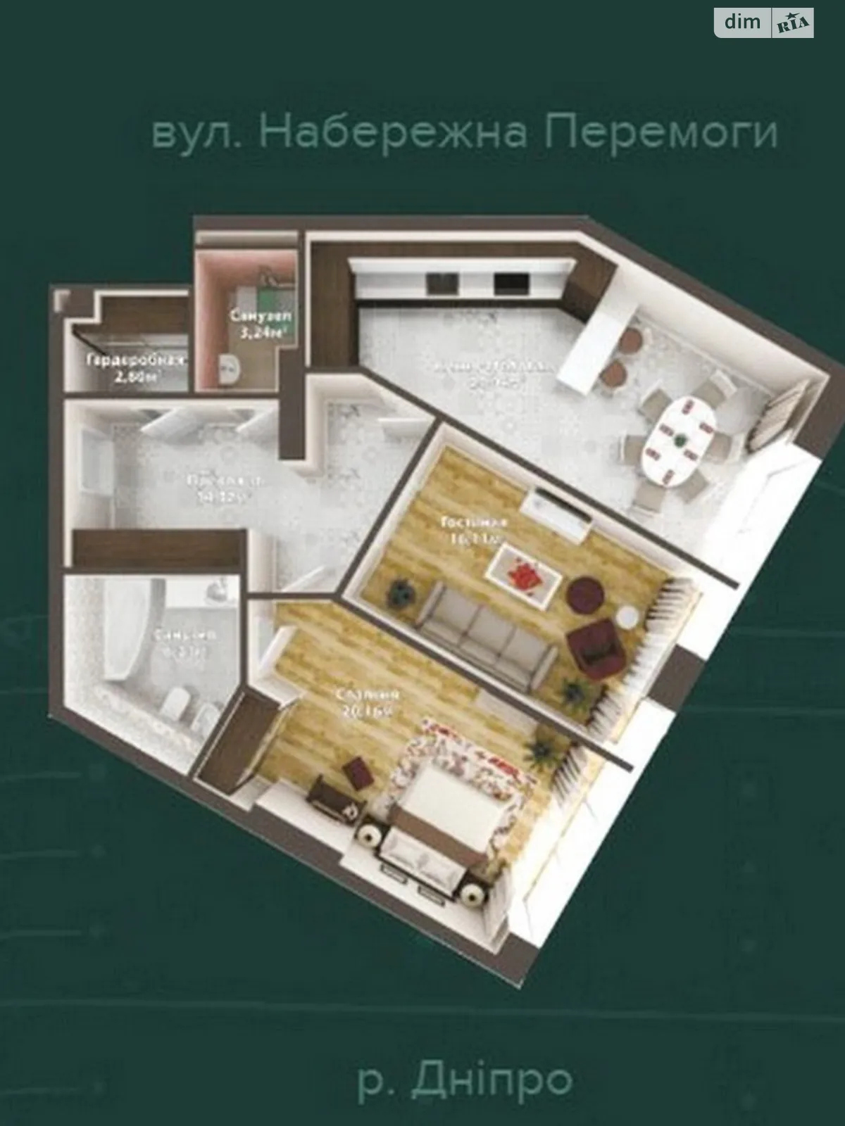 Продається 1-кімнатна квартира 91.4 кв. м у Дніпрі, вул. Набережна Перемоги, 7 корпус 1 - фото 1