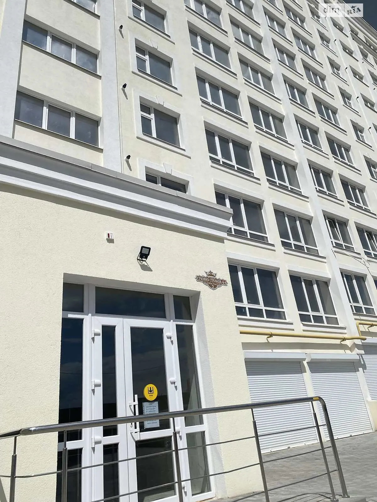 Продается 2-комнатная квартира 77 кв. м в Хмельницком, ул. Панаса Мирного, 18/1А - фото 1