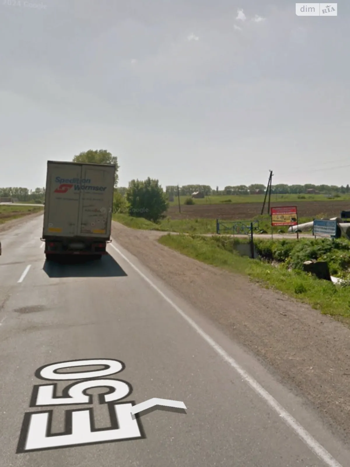 Копыстин, цена: 130000 $ - фото 1