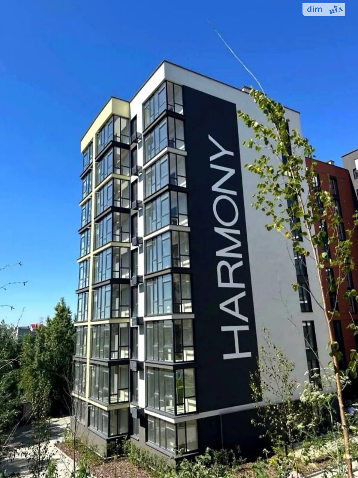 Продается 1-комнатная квартира 46.9 кв. м в Хмельницком, ул. Тернопольская, 13/6А - фото 1