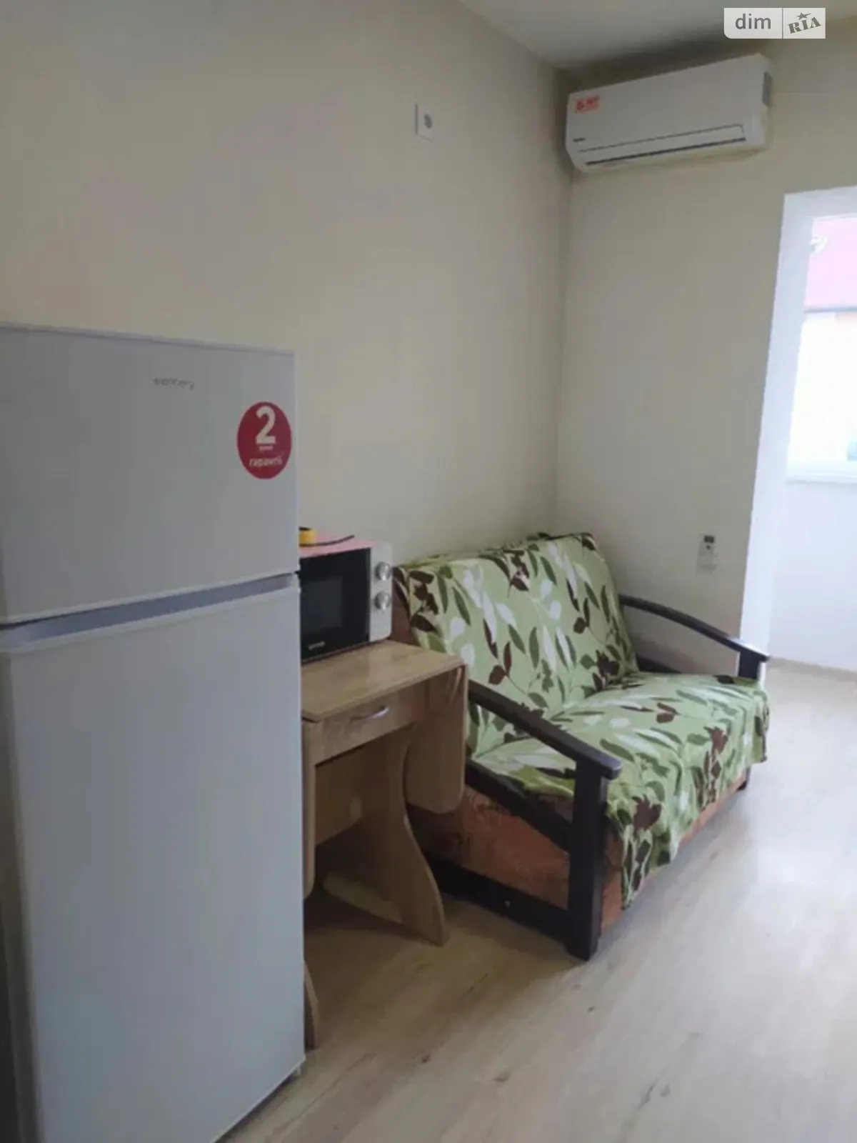 ул. Академиков Ахиезеров, 6А Харьков ЖК МРІЯ по ул. Академиков Ахиезеров - фото 1