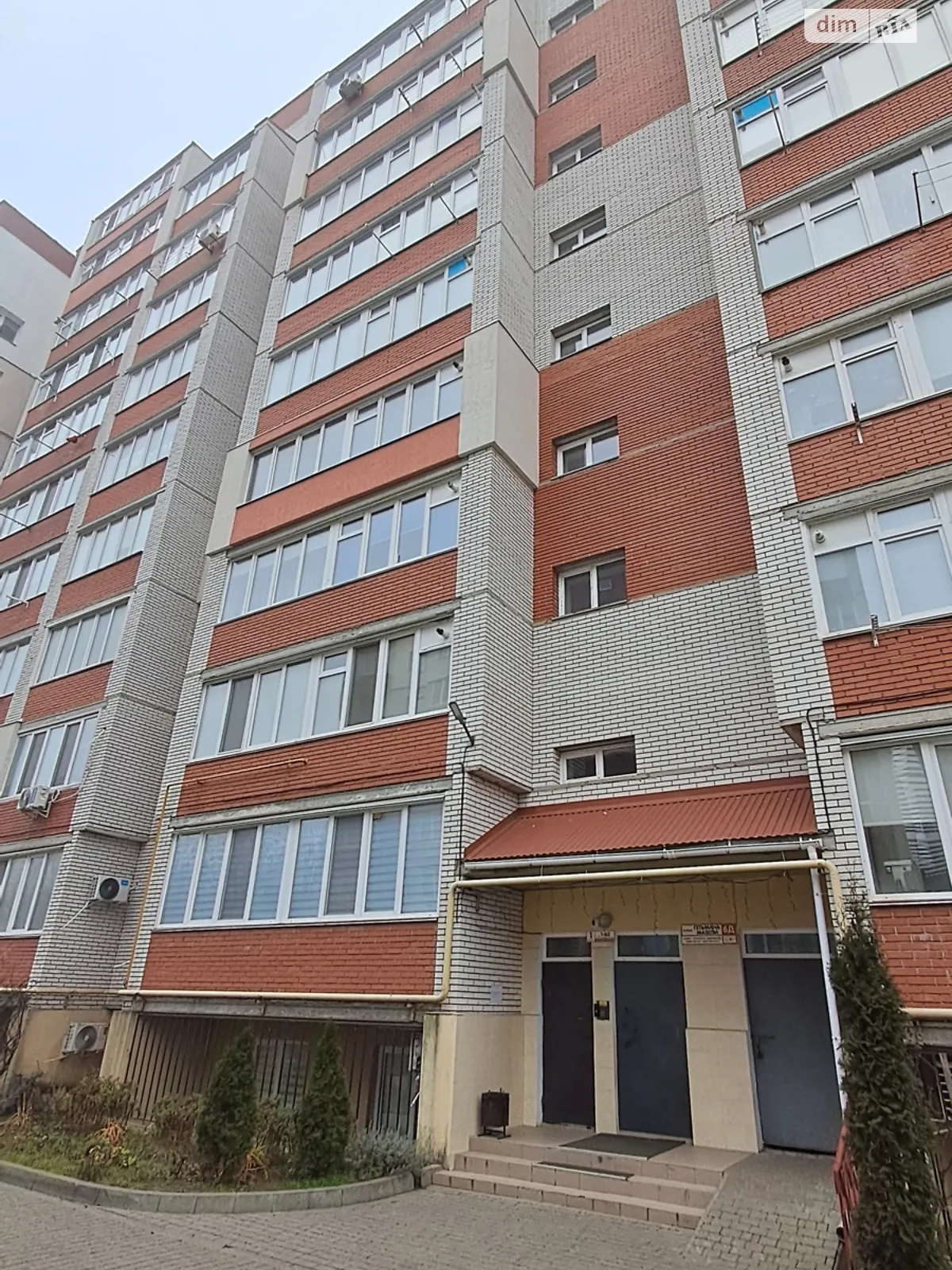 Продается 3-комнатная квартира 89 кв. м в Хмельницком, ул. Гетмана Мазепы(Красовского Маршала), 6Д - фото 1