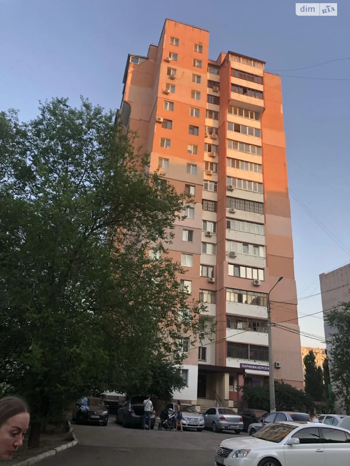 Продается 3-комнатная квартира 72.5 кв. м в Николаеве, цена: 65000 $ - фото 1