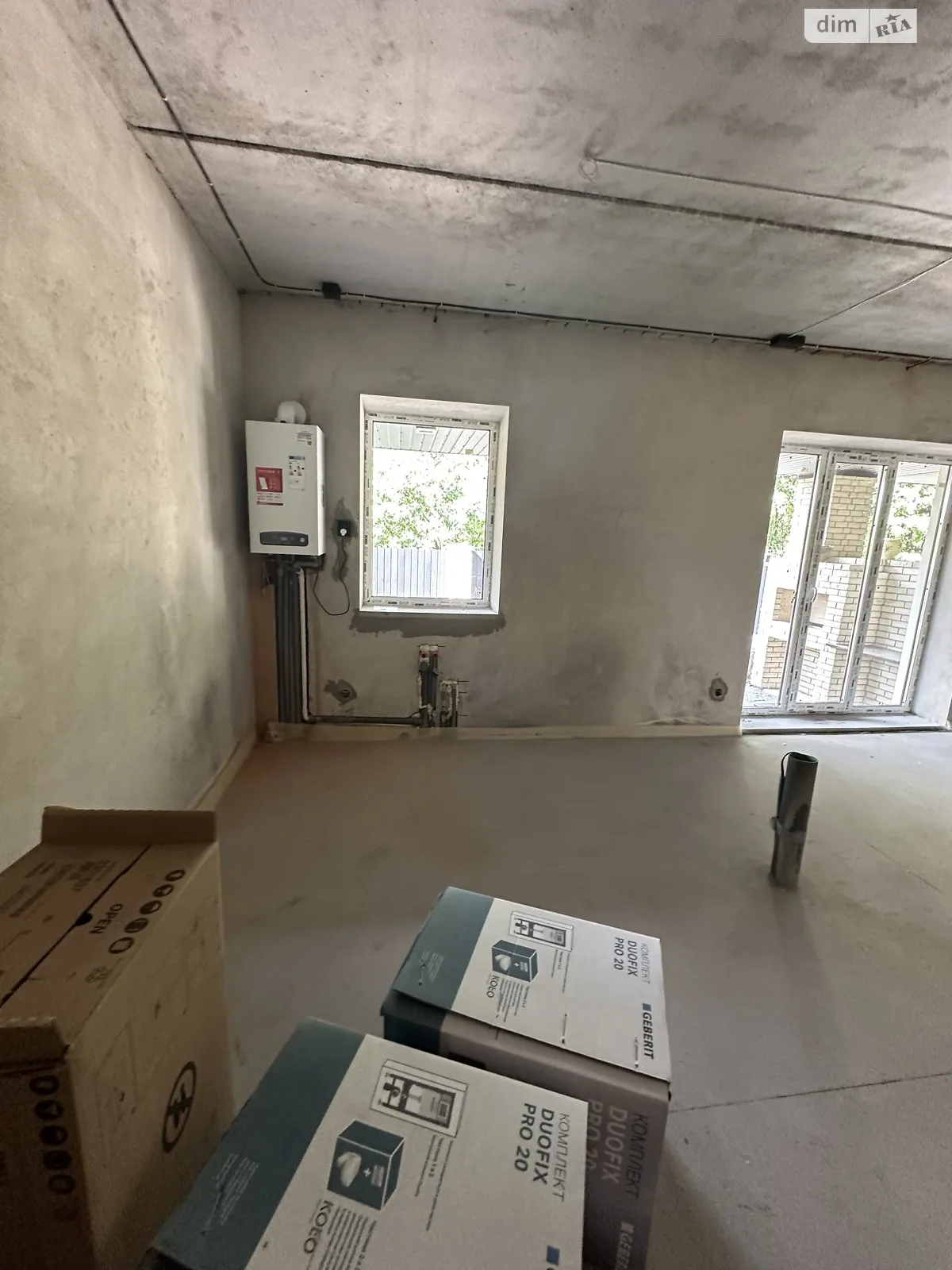 Гаї чумакові Бам Тернопіль, цена: 95000 $ - фото 1