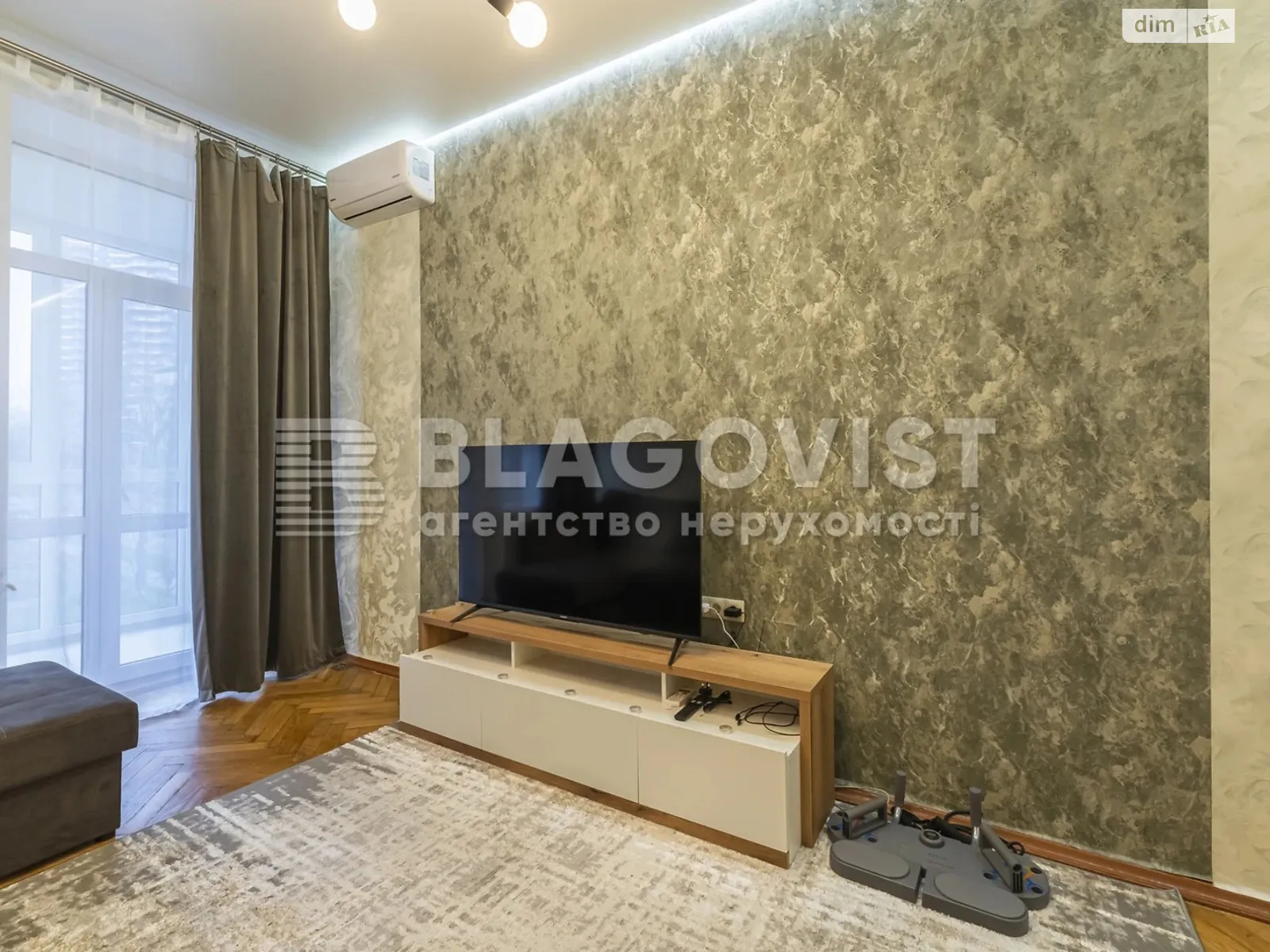 Продается 2-комнатная квартира 47 кв. м в Киеве - фото 1