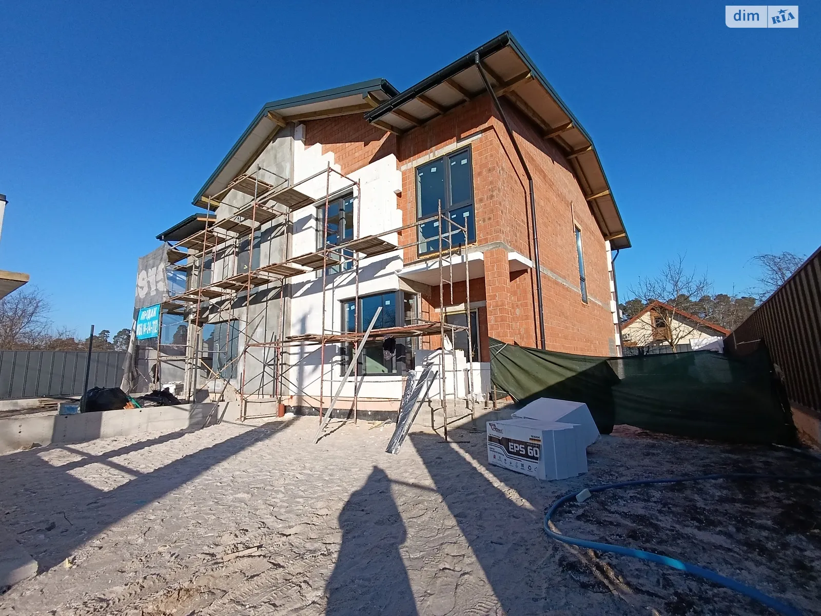 вул. Селищна Шевченківський Брюховичі (Львів), цена: 161700 $ - фото 1