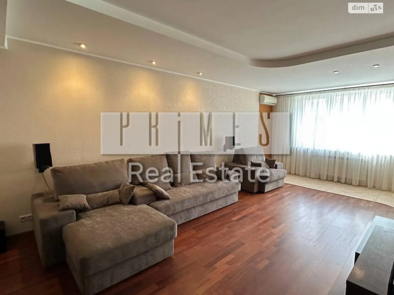 Продается 3-комнатная квартира 107.2 кв. м в Киеве, просп. Голосеевский(40-летия Октября), 68 - фото 1