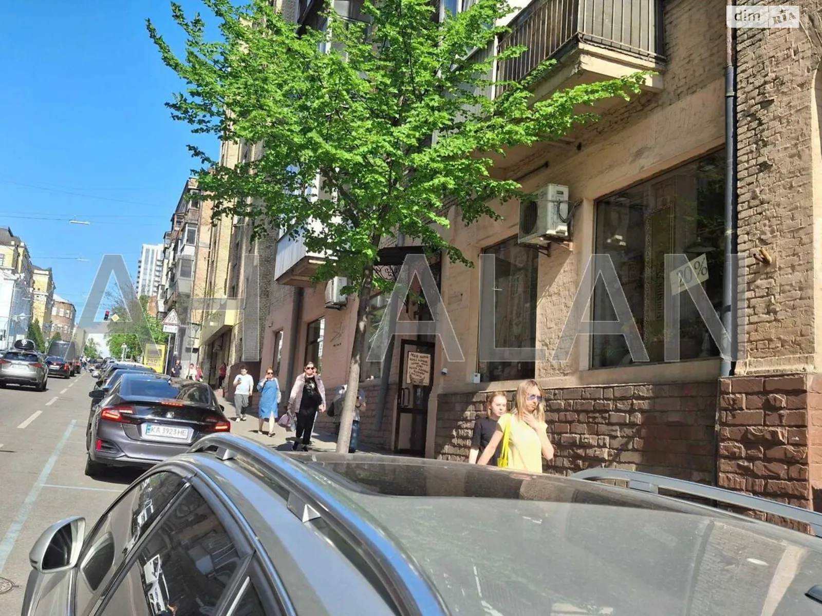 Сдается в аренду офис 185 кв. м в бизнес-центре, цена: 115000 грн - фото 1