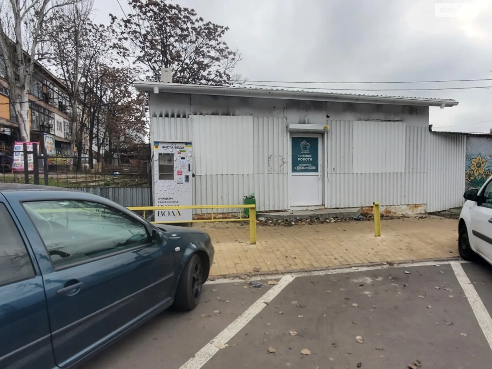 Продается помещения свободного назначения 55 кв. м в 1-этажном здании, цена: 20000 $ - фото 1