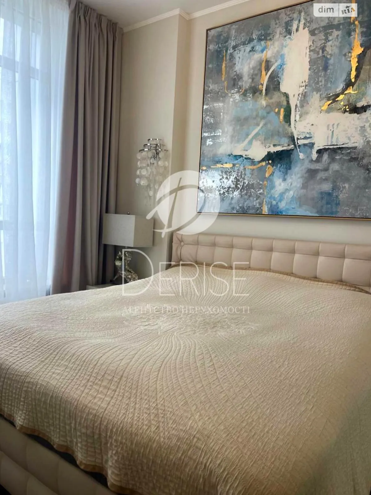 Продается 2-комнатная квартира 50 кв. м в Киеве, ул. Андрея Верхогляда(Драгомирова), 12 - фото 1