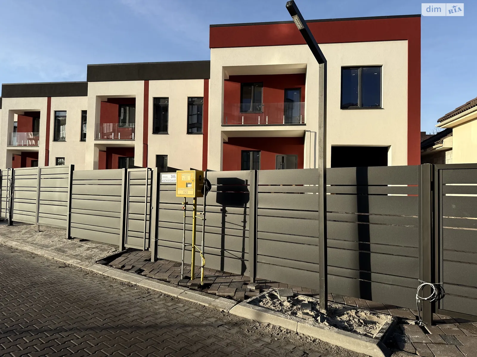 масив Костромський Бармаки, цена: 115000 $ - фото 1