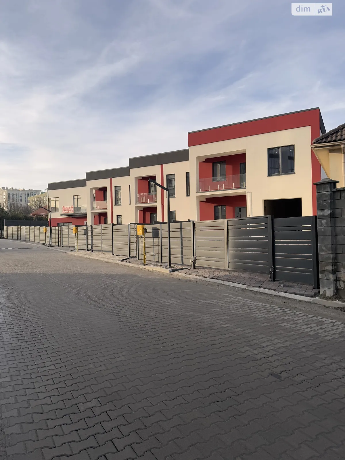 масив Костормський Бармаки, цена: 110000 $ - фото 1