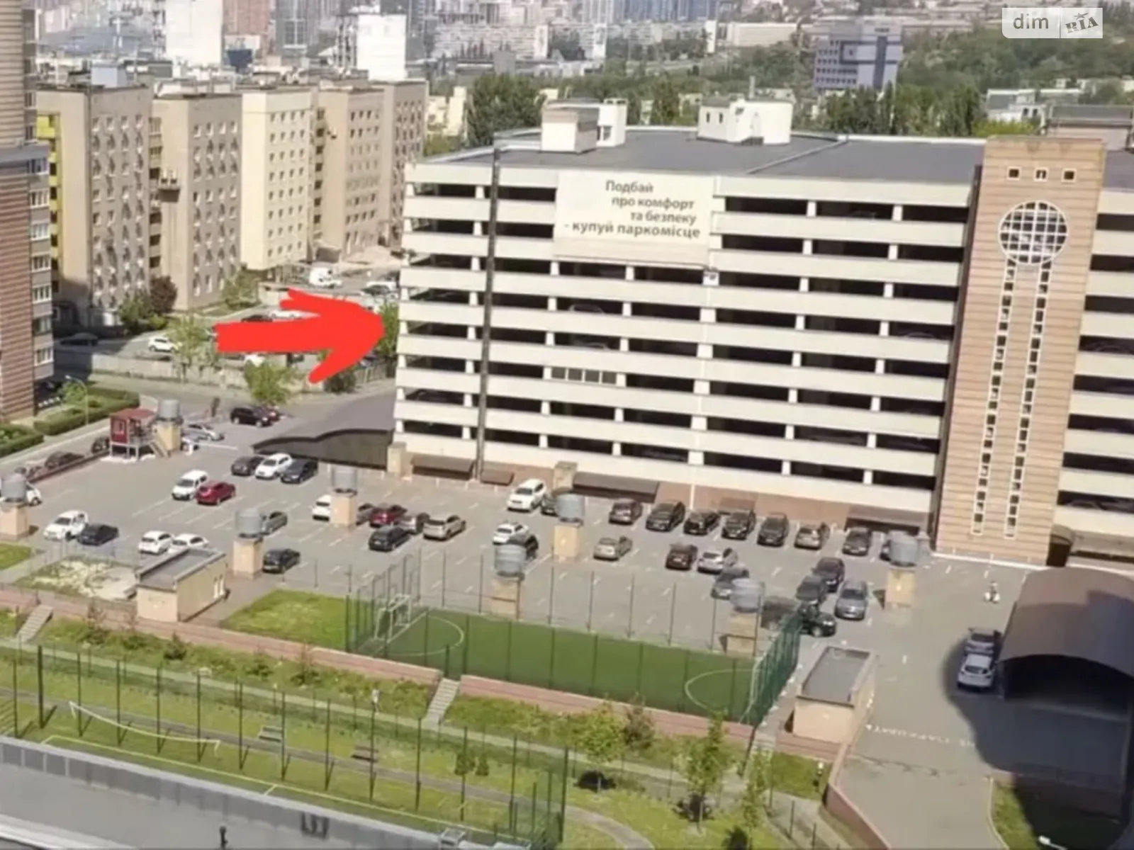 Продається підземний паркінг під легкове авто на 21.1 кв. м, цена: 15000 $ - фото 1