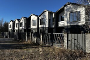 Куплю дом без посредников