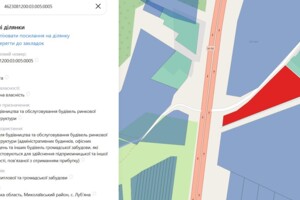 Купить землю под застройку в Львовской области