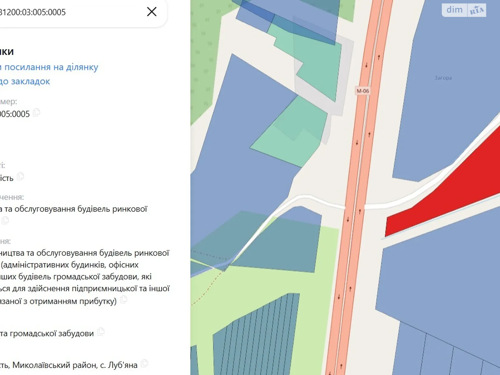 Продается земельный участок 50 соток в Львовской области, цена: 30000 $ - фото 1