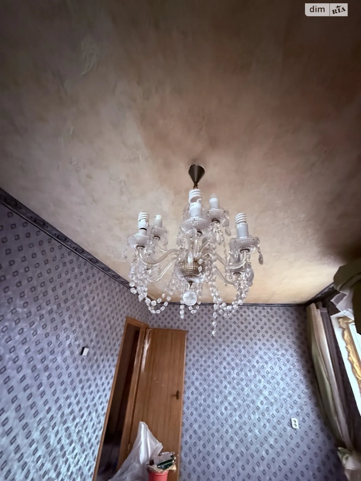 Продается 3-комнатная квартира 55 кв. м в Харькове, просп. Юбилейный, 59А - фото 1