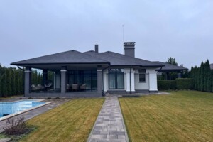 Куплю дом без посредников