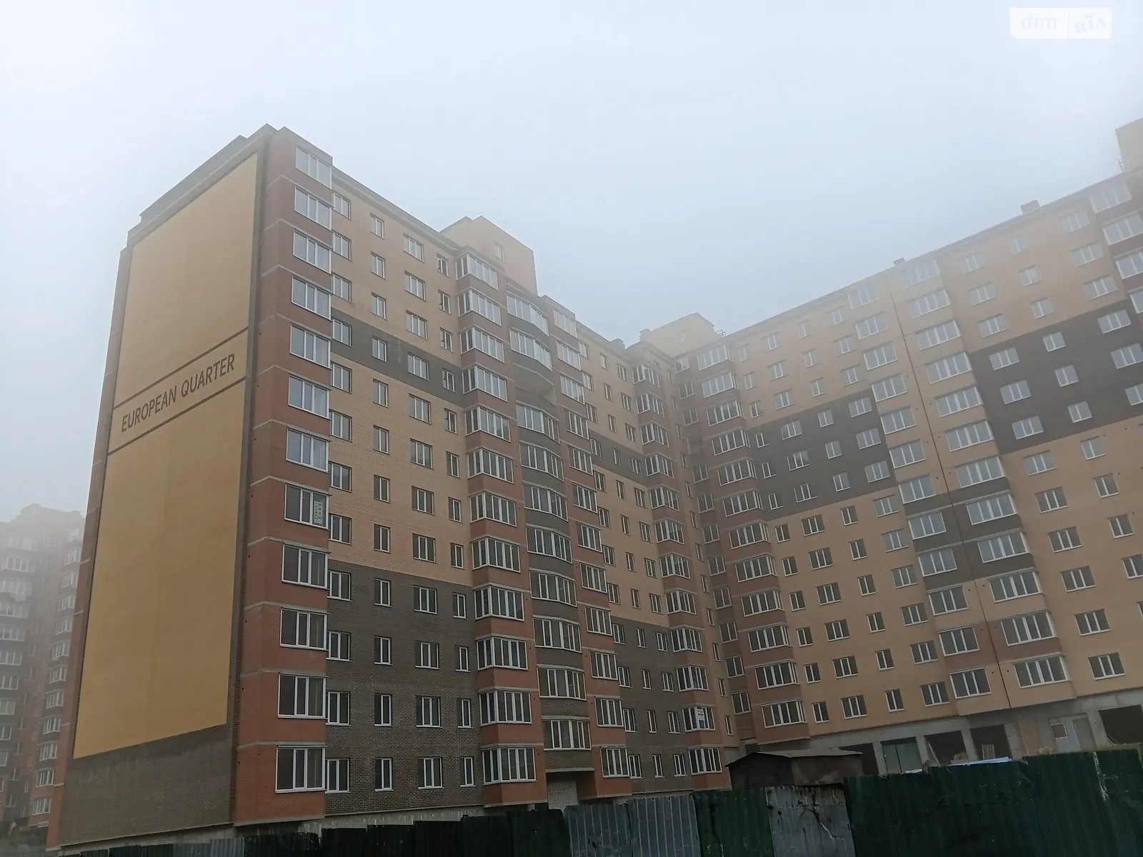 Продается 2-комнатная квартира 64 кв. м в Виннице, ул. Марии Примаченко(Покрышкина), 8Г - фото 1