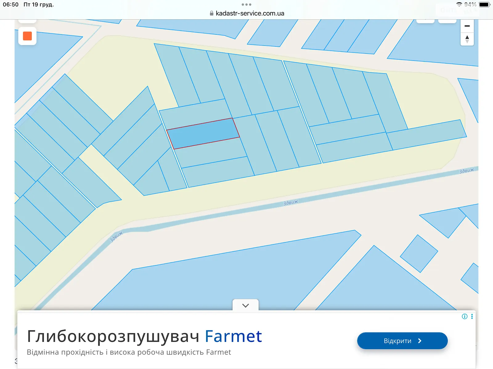 Бородянка, цена: 28200 $ - фото 1