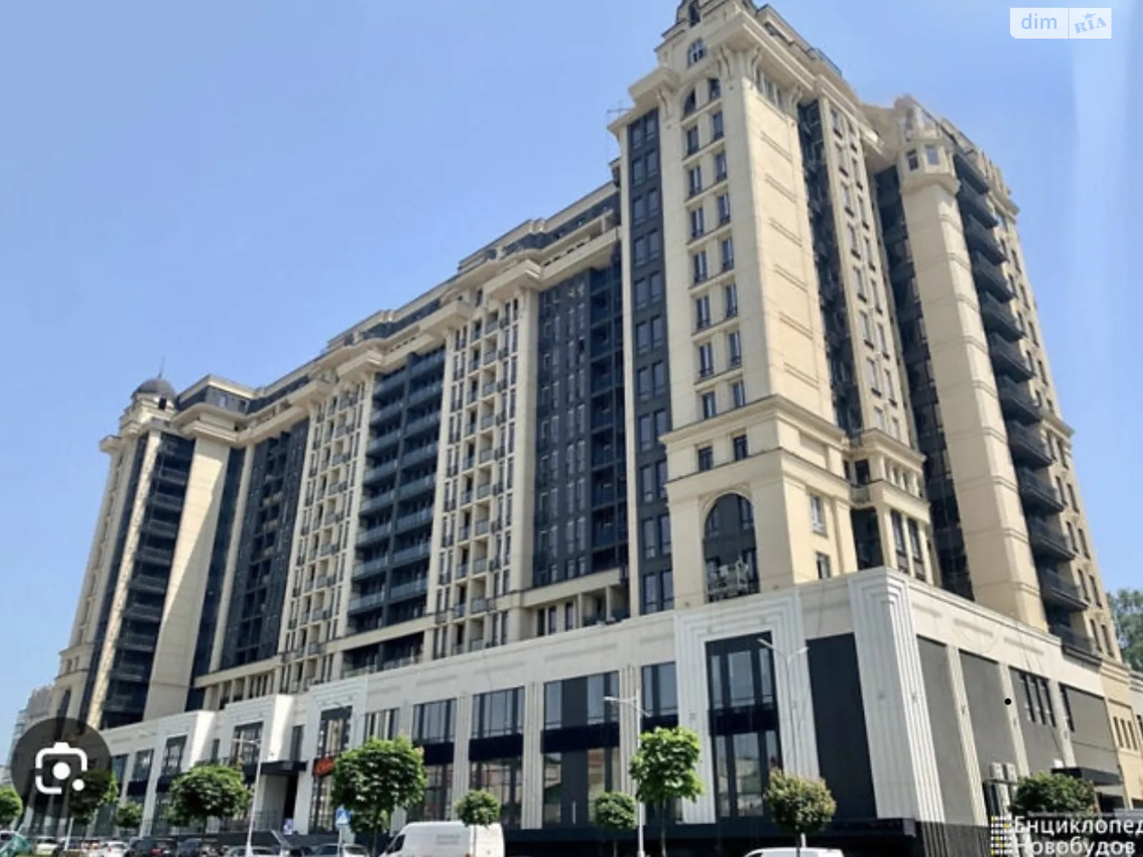 просп. Космонавтов, 49 Винница - фото 3