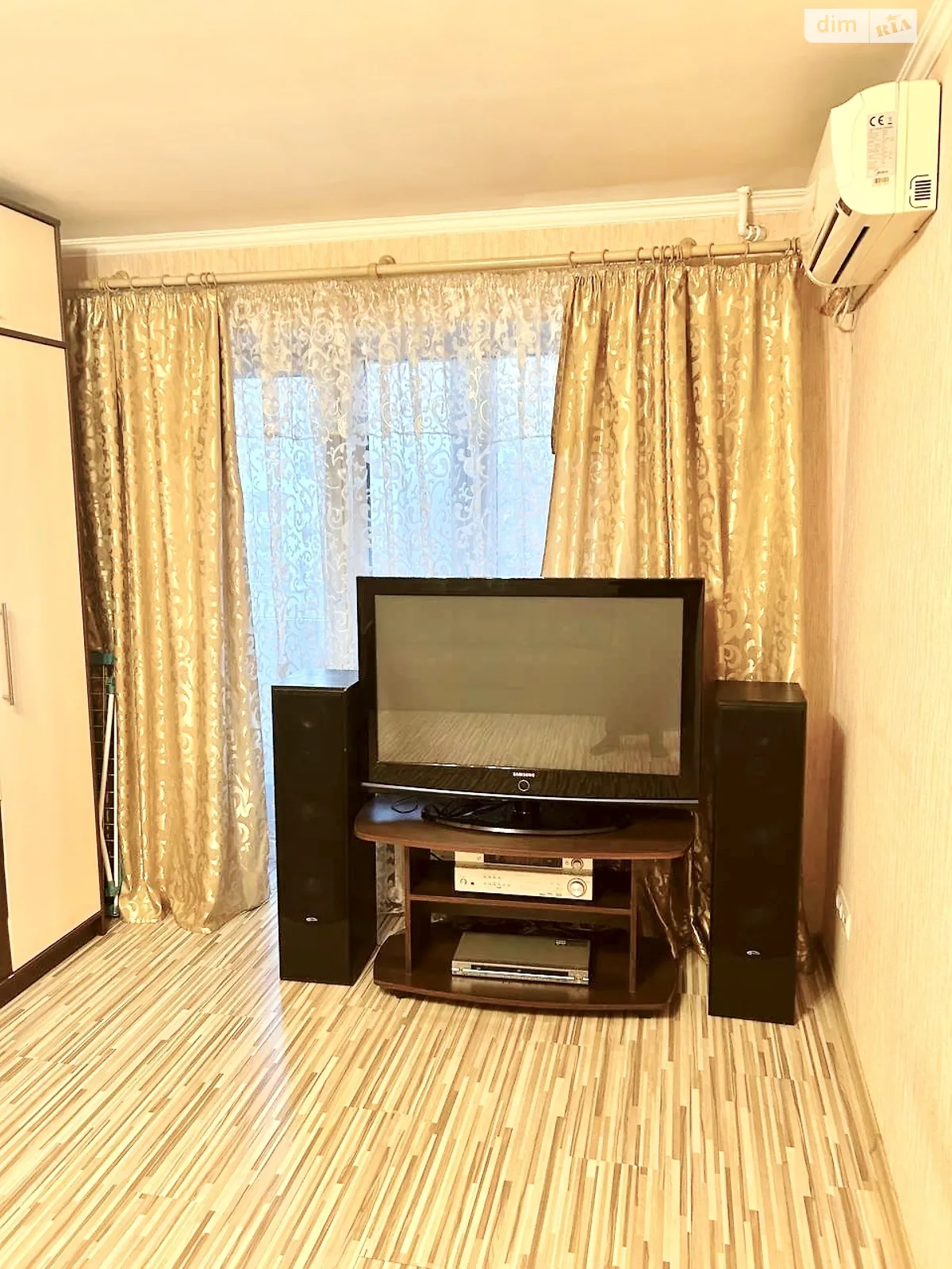 Продається 1-кімнатна квартира 33 кв. м у Дніпрі, просп. Петра Калнишевського - фото 1