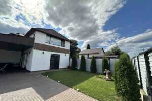 Куплю дом Черкасской области