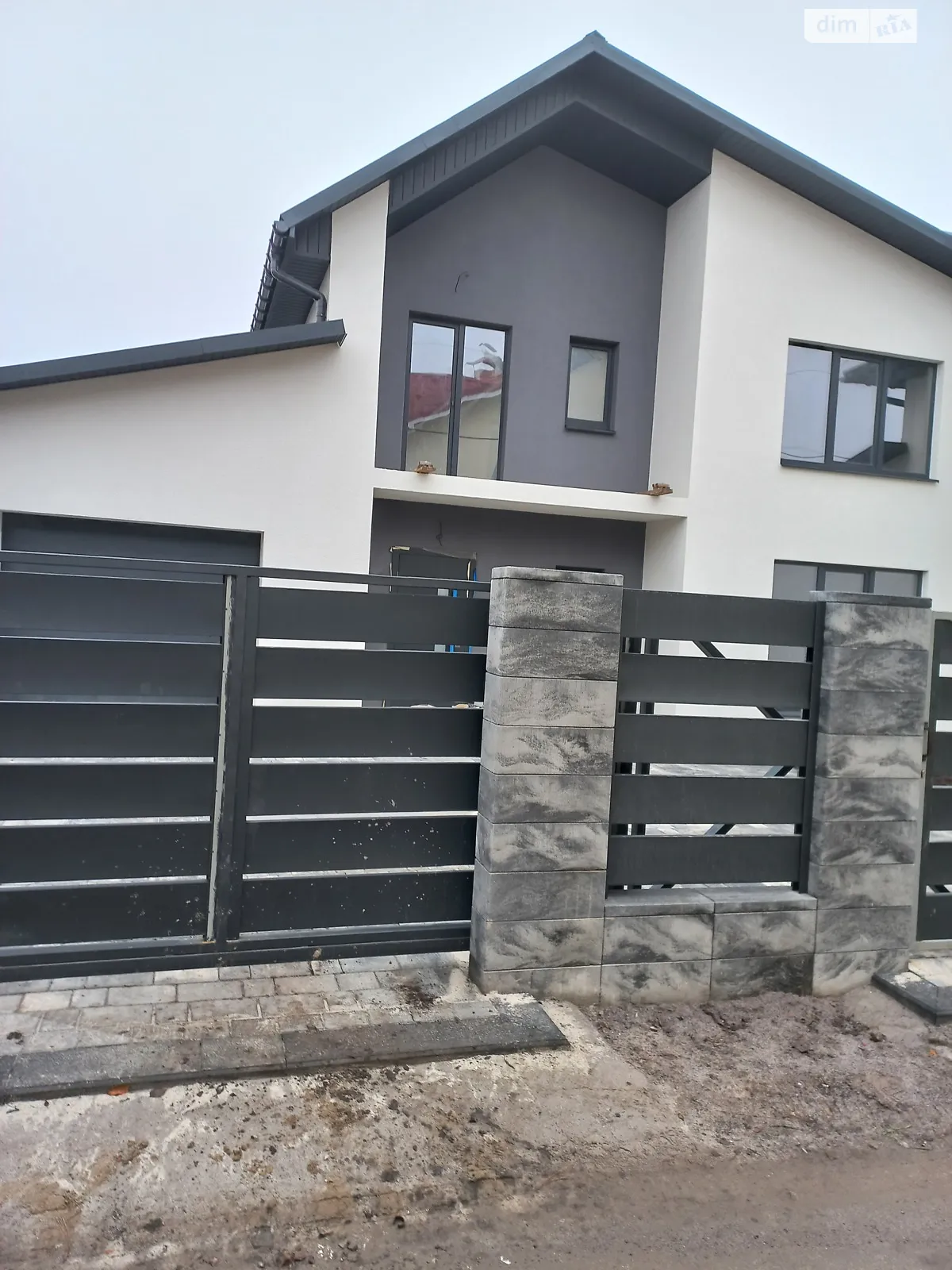 ул. Василия Барки(Каховского) Корея Винница, цена: 209000 $ - фото 1