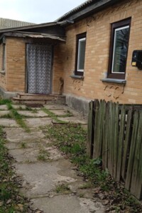 Куплю дом Черкасской области