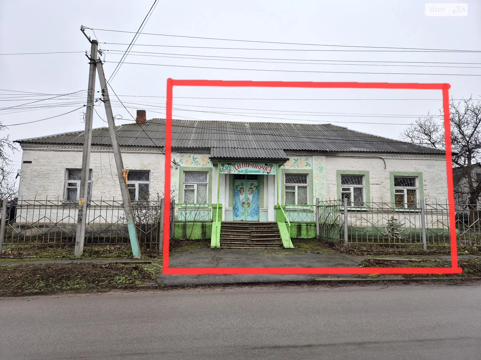 Продається приміщення вільного призначення 140 кв. м в 1-поверховій будівлі, цена: 30000 $ - фото 1