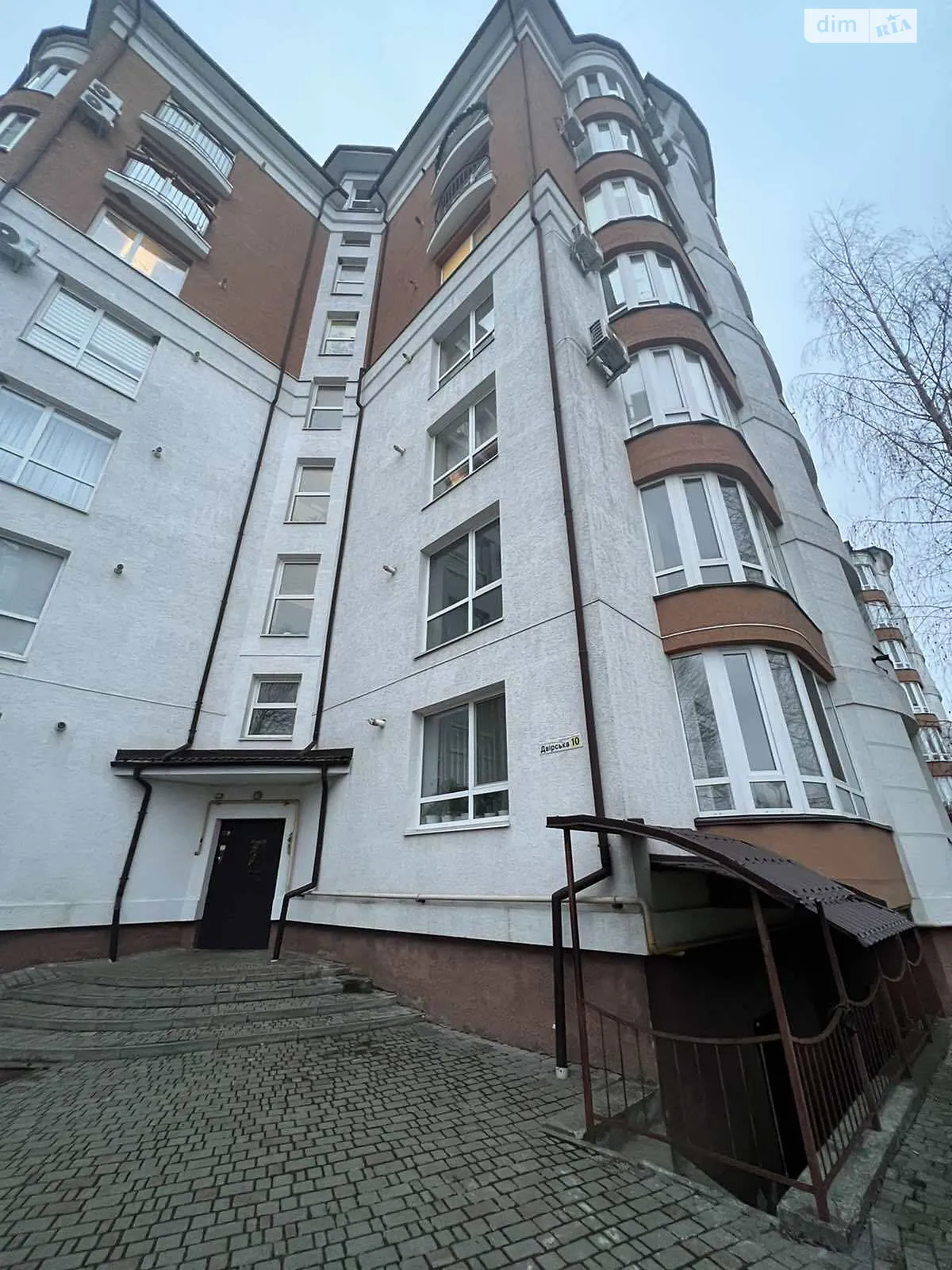 Продається приміщення вільного призначення 4.6 кв. м в 7-поверховій будівлі, цена: 4500 $ - фото 1