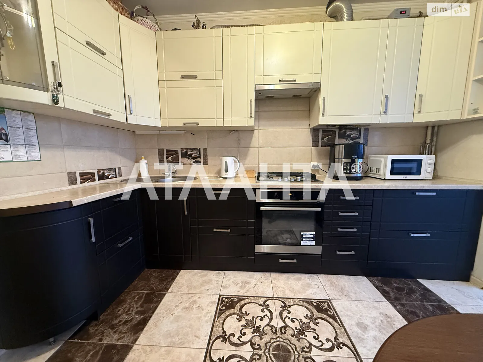 Продается 1-комнатная квартира 39 кв. м в Солонке, ул. Орлика - фото 1