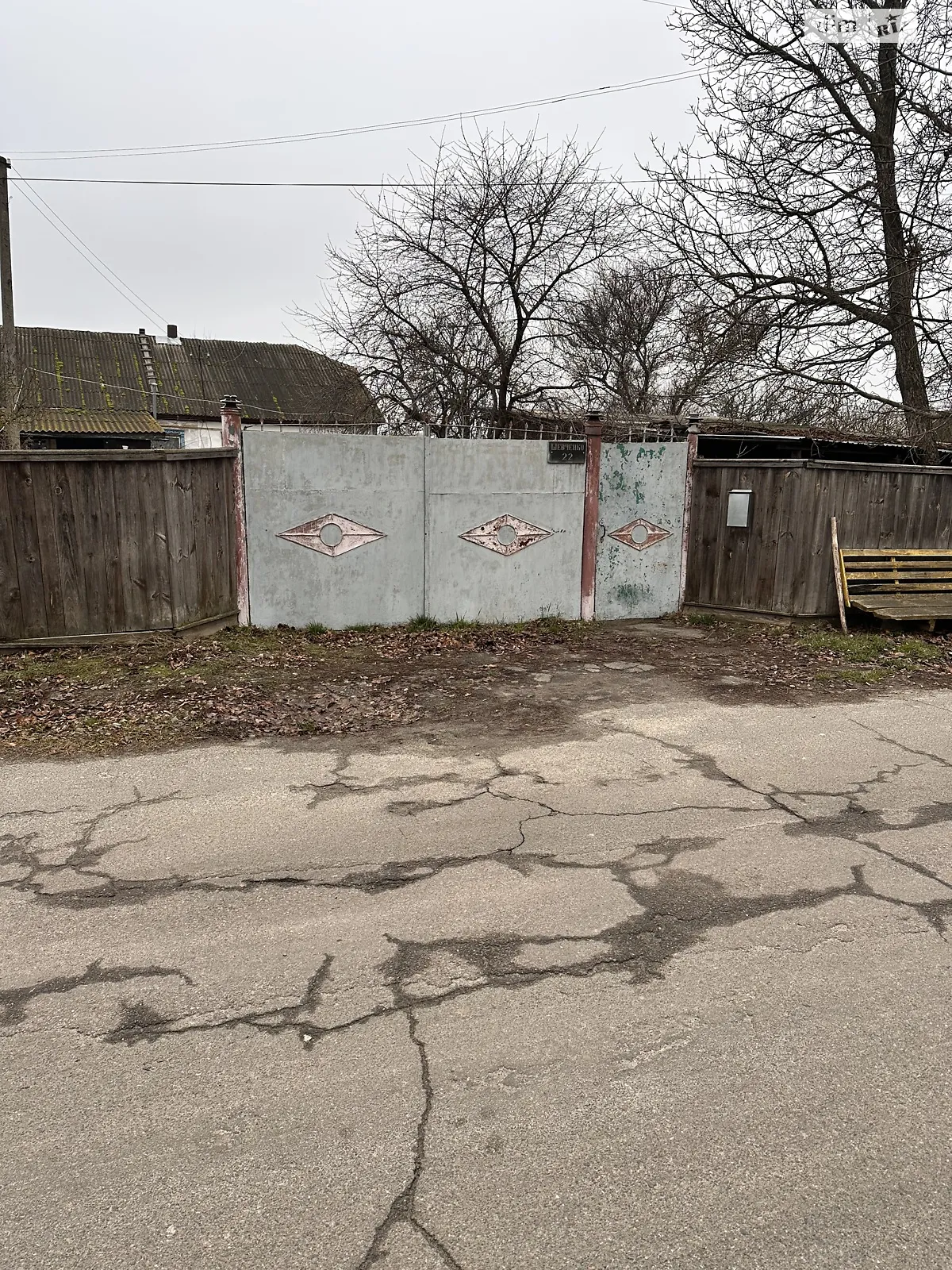 Продается часть дома 79.5 кв. м с подвалом, цена: 12500 $ - фото 1