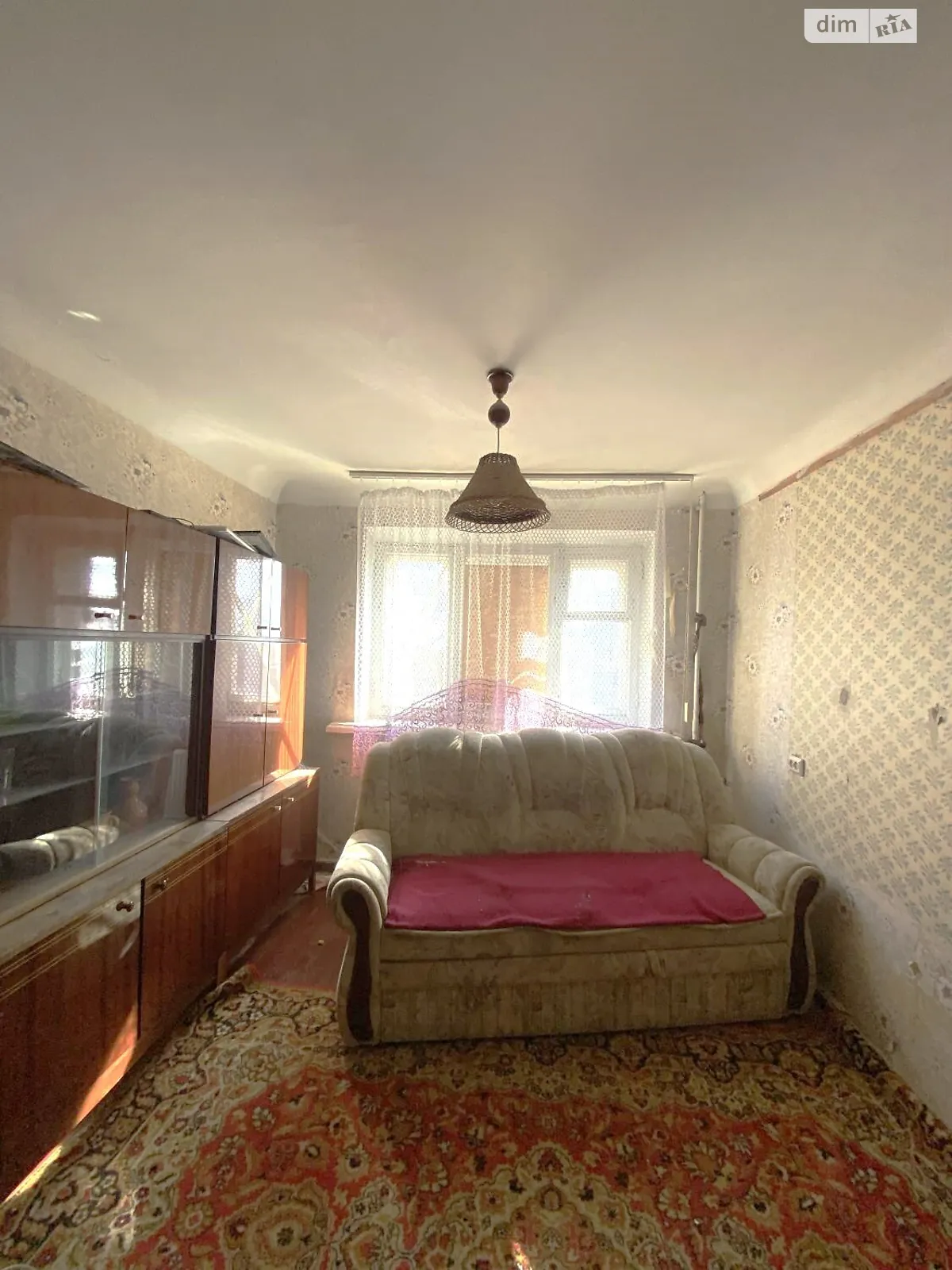 ул. Буковая, 20А Ботсад Харьков Ботанический сад - фото 1