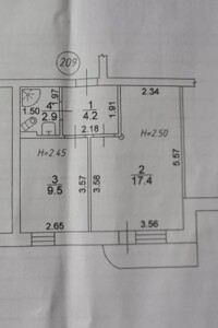 Куплю квартиру Запорожской области